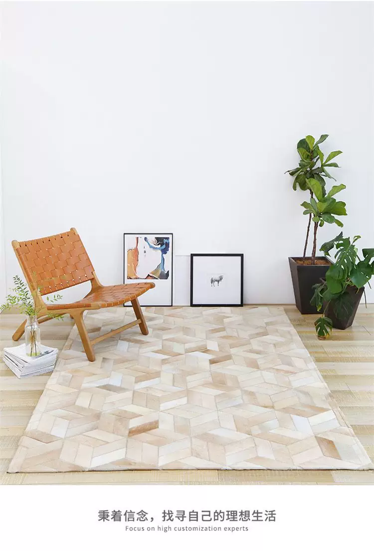 Handmade Geometric Patchwork Cowhide Rug, Natural Hair-on Hide Leather Area Rug, Modern Minimalist for Living Room Bedroom
